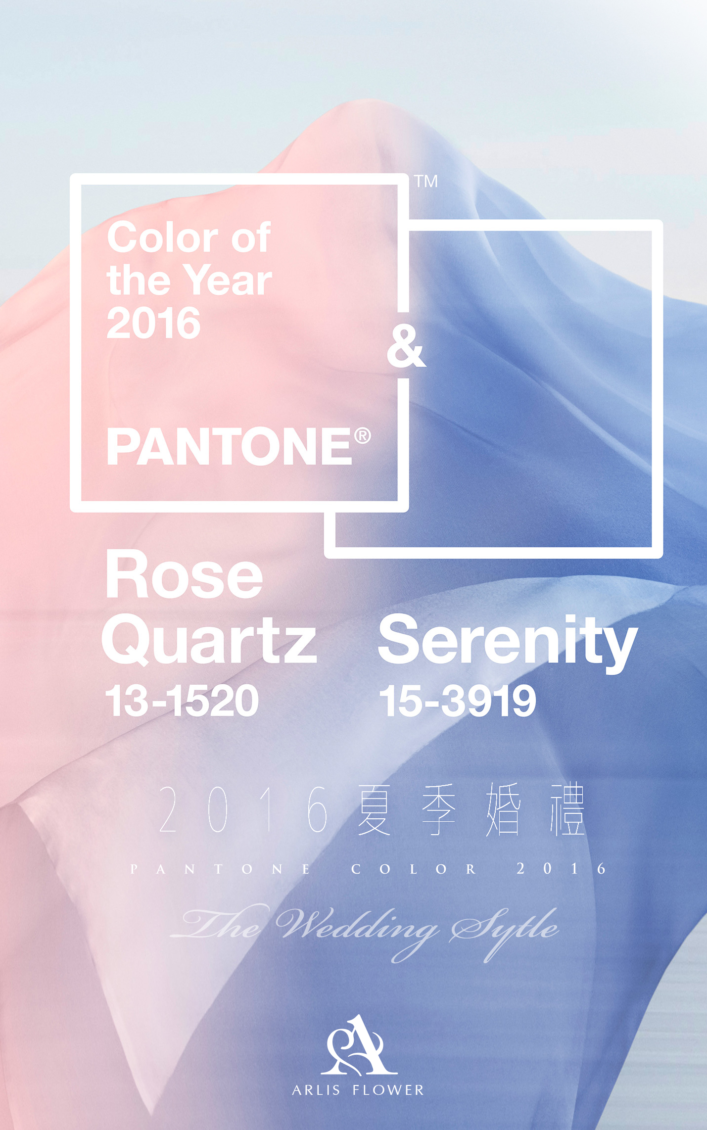 PANTONE-Color-3