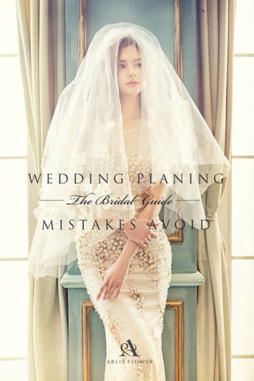 規劃婚禮常見的8個錯誤
