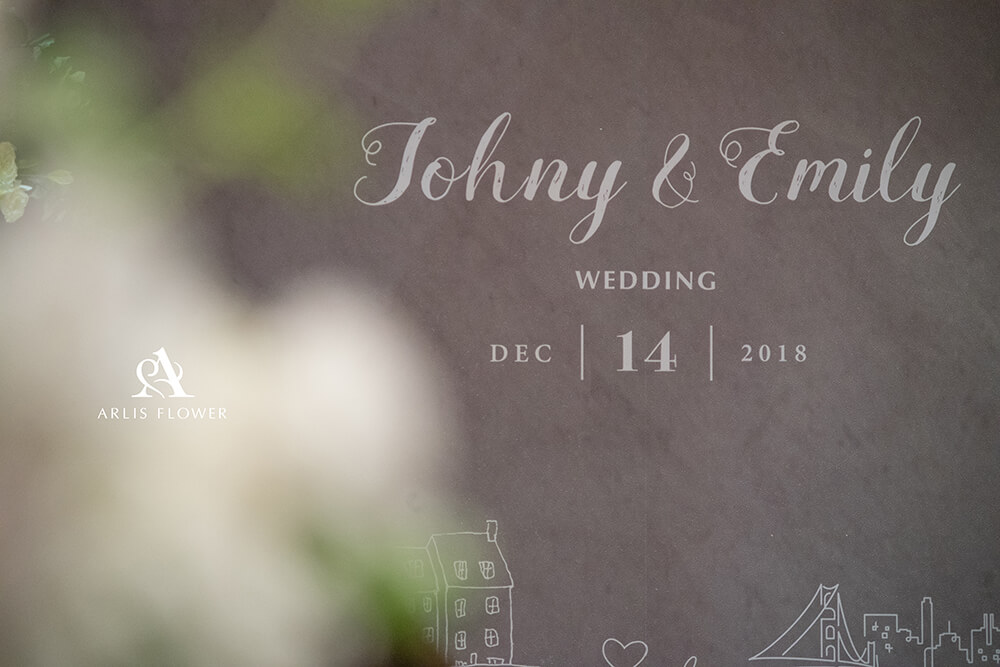 【台北婚佈】Johny & Emily 艾美酒店 莫蘭迪花園婚禮