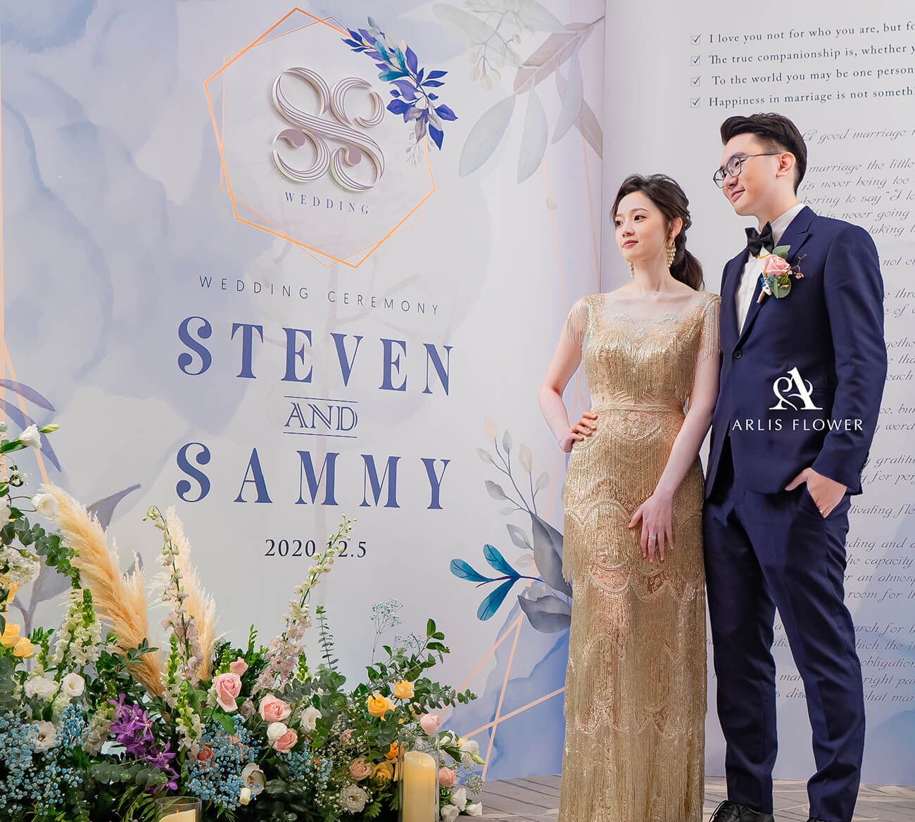 【台北婚佈】Sammy & Steven 情書幻境婚禮