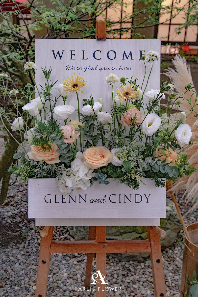 【台北婚佈】Glenn&Cindy｜大院子西式田園婚禮佈置